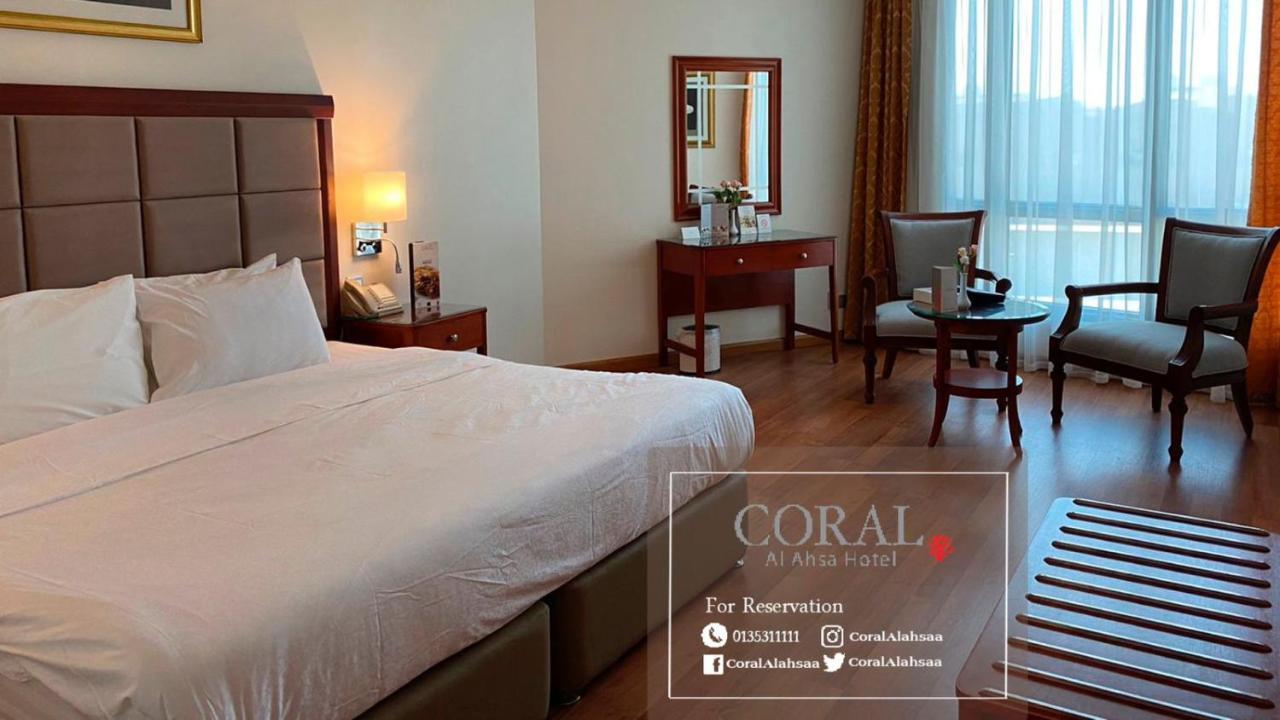 Coral Al Ahsa Hotel al-Hasa Exteriör bild